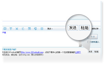 依靠知識(shí)庫(kù)，客服效率快速提升500％